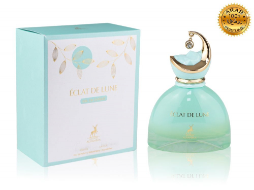 Eclat de Lune �� Alhambra - ��� ���������� ������, ��������������� ��� ������, ������ � ����� ������� �� ������ �����, �� � ������������� ����������