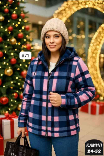 ���� 23/12. ���� 2025! ������ ������� ������� ������� ������.-23