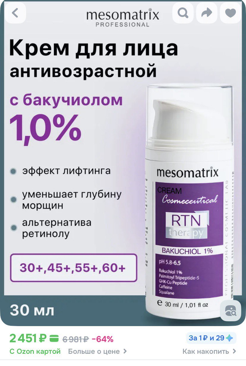 ���� � ���� �� ������� ������ �������� ���� ����! ��� ����� ���� ������ �����...���������� ����� ������� � �������� ����������!!!