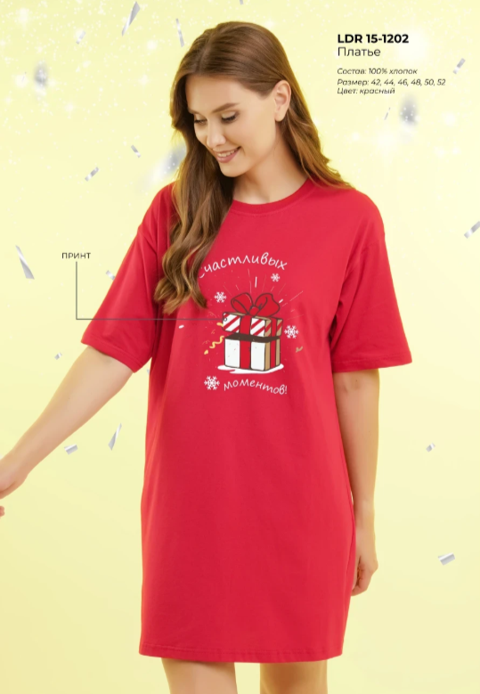 ��� ������!!! ����� 668 ������!!! ����� �������� ������ �� ��������� ��������!!! 100% ������... �������� ������� 44,46,48