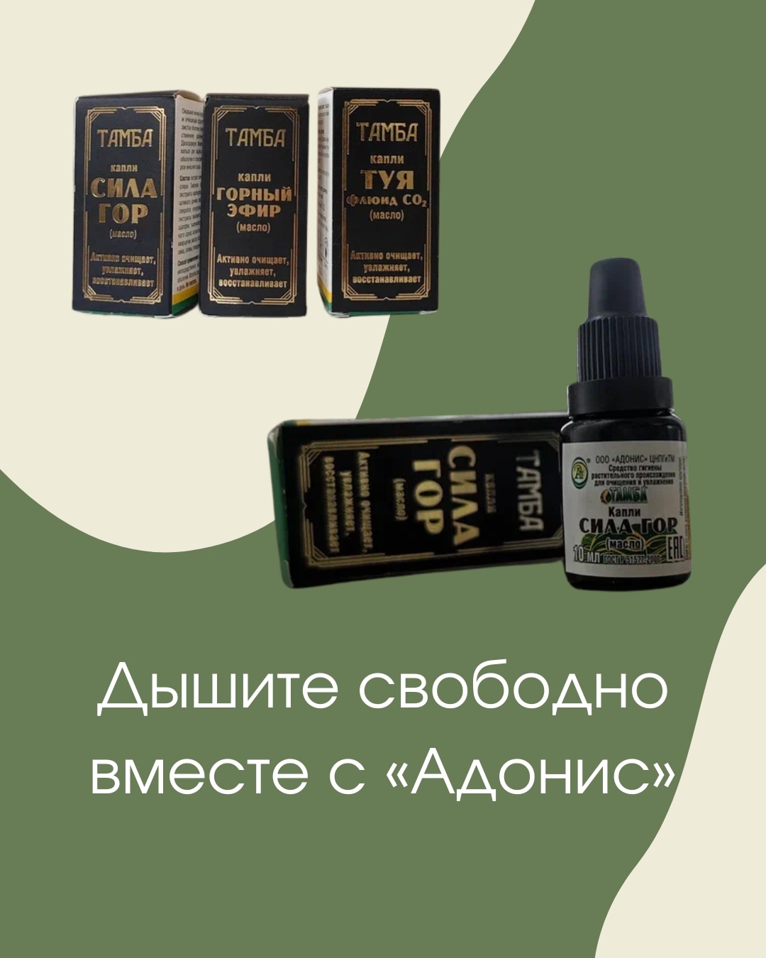 ���������� ��� ���� �����. ������ � �������� ��� ������ �����. �������� ���� �������, �������� ����� ������������� ����