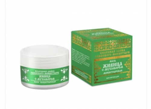 ������� - ���� ����������� ������+������� - �������� ��� �������� �� ���� ����, ��������, ����������, ����������. ������� �ԣ������, ��� �� ������ �������, ������, �������� �������������� � �������� ������� ���������� ������. 