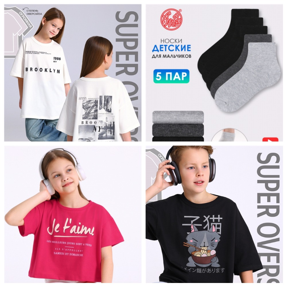 [b]���� �� 12.01.25 �������������� ����������! ����������! -50%[/b]