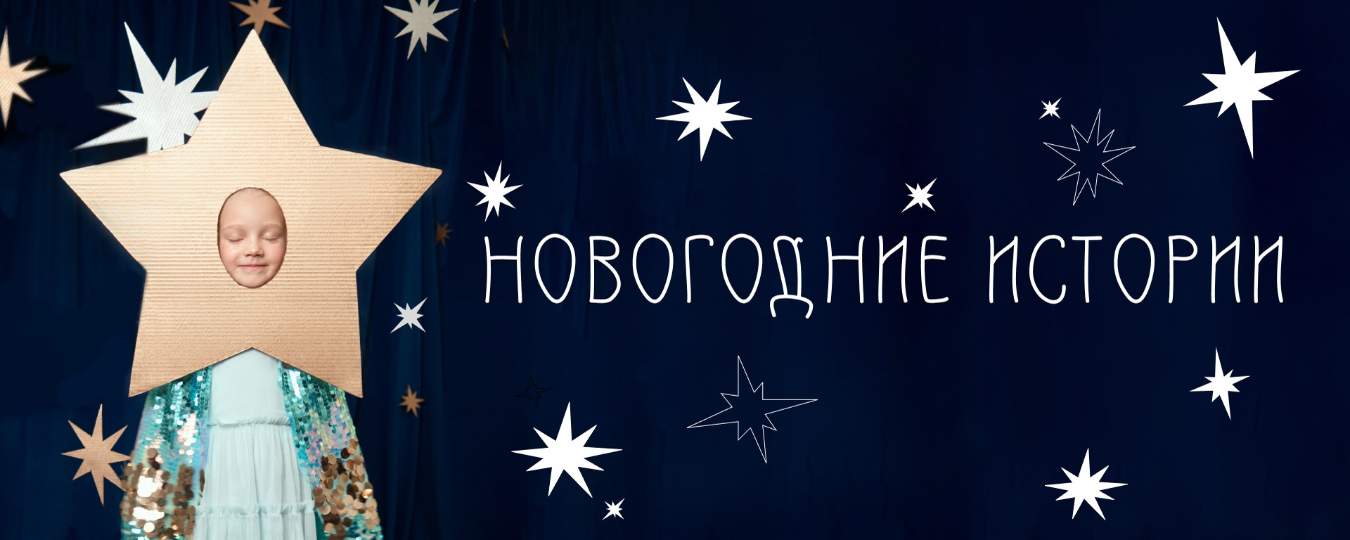 CROCKID. ���� �� 12.01. �������������� ����������! ������ �� ��� ������ �������. �������� � ����� �����. �������! ������ ����/26.