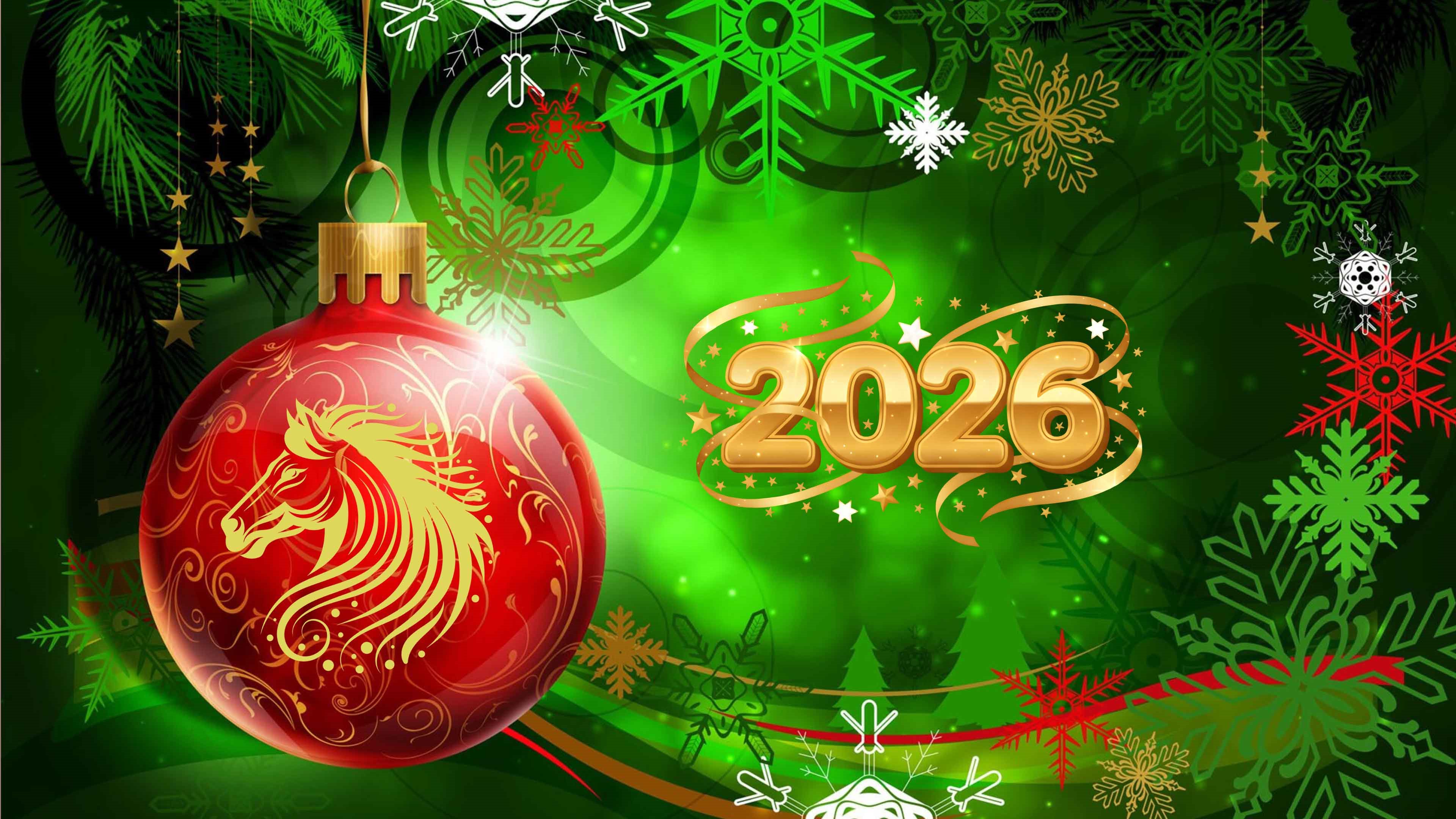 � ����� 2026 �����!!!