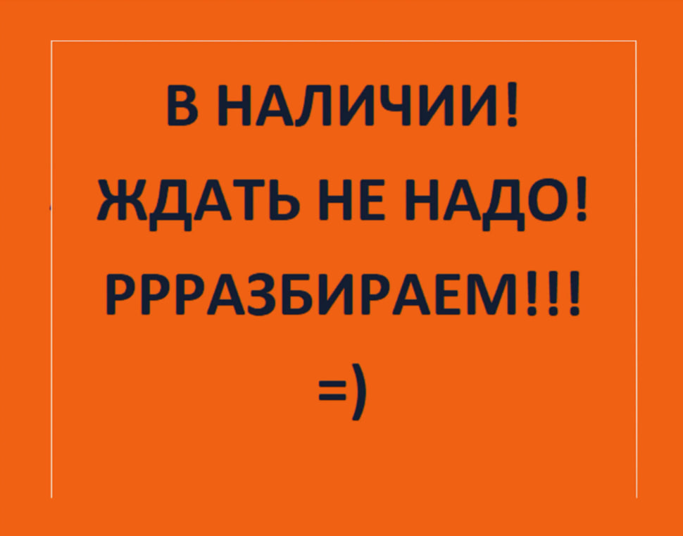 �ӣ � �������. ���������� ������ ��������� ���������! ������ �����.���������� ������� �����. �������. ����������. ������ ��� ����. ������� � ������� ������. ���������. ����������