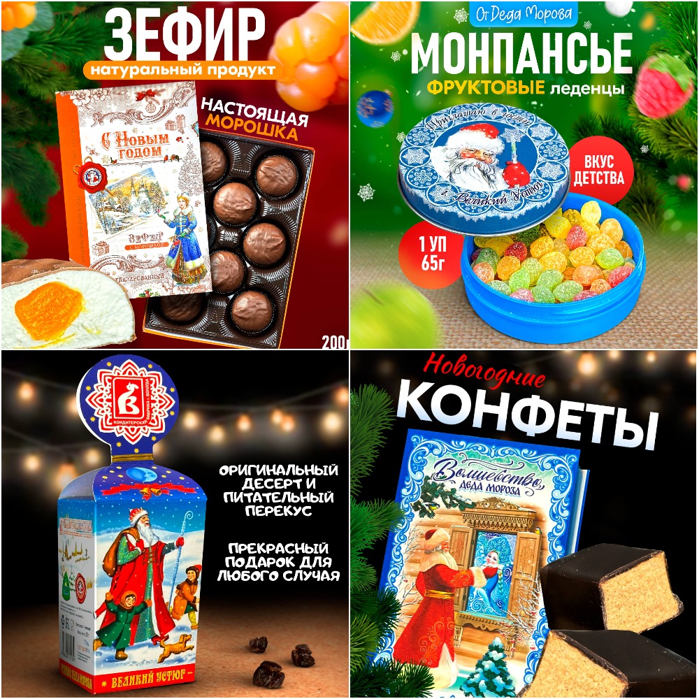 �������� ������ �� ������!  ��� ��������� ����� � ��������� �� �.�.! �������� ����������� ����������� ���������-8! ������, ���������, �������, ������, �������, �������� ��� � ������, ����-��������, ����-���! �� ����� ������ � �����, �������� � �����! ����