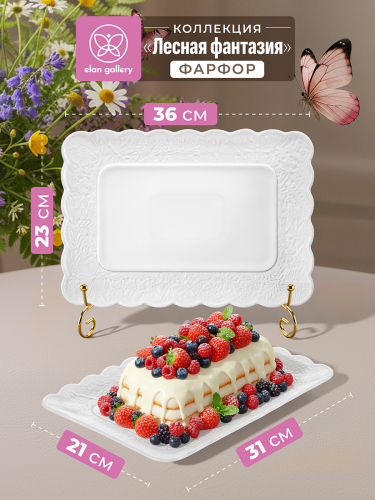 ����� �������!!!!  ����� 2 ���� ������������ 31,5*21,5*2 �� + 36*23,5*2,5 �� ������ ��������, ������  