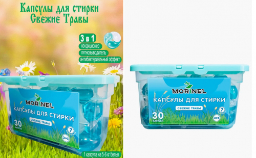 ����! ����������� �����������! ����� ��� �� ���� � ������ �� �����! �����������������, ����������� ������� 3�1 ��� ������ �����.������� �����,�����������, ��������.����������� ����������!