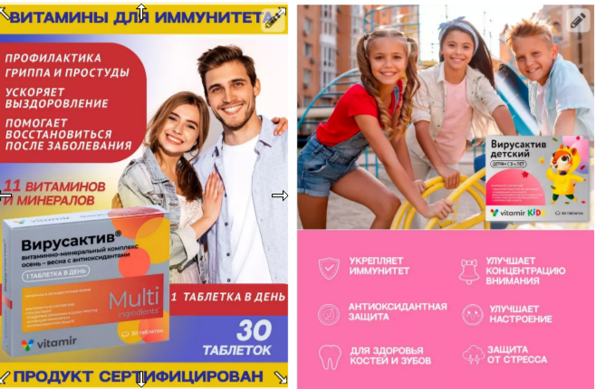[b]���� �� 12.01.26. ���� ��� ����������� ����������! SALE! SALE![/b]