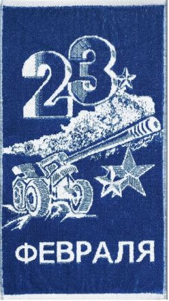 ���������� ���������-  � ������� �� 23 ������� ��� ������� � ����������! �� ��������� �� ����� ������� ���������!