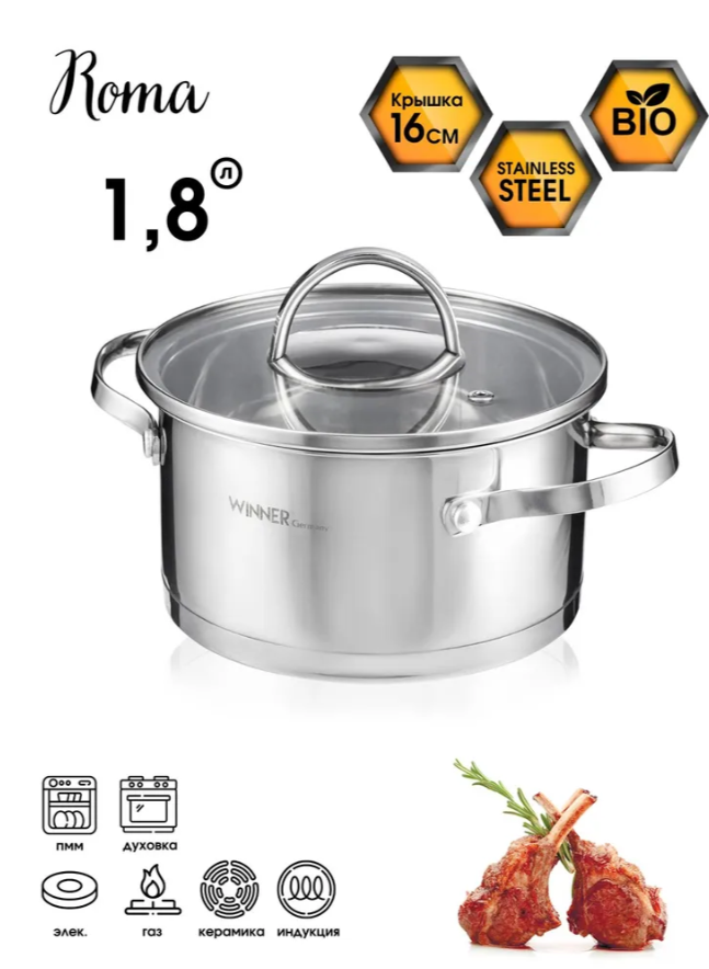 ���������� �������� ������ �ekker � Winner ��� �������� �����. ��������� ������ ������������