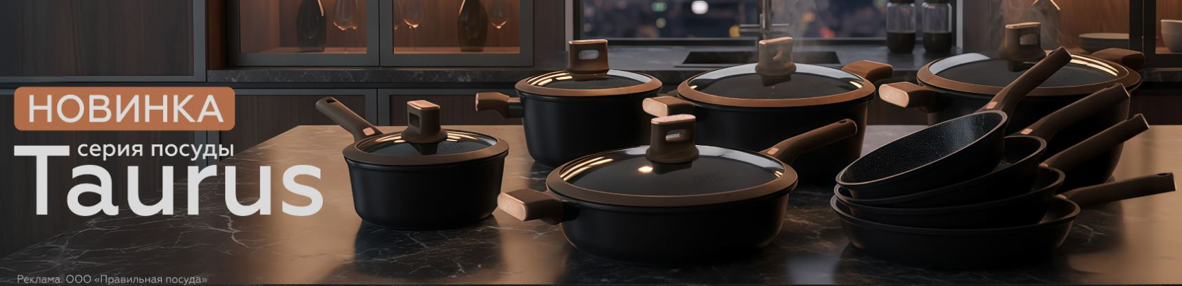 ���������� ������ ���***���. ���� ����������-6.