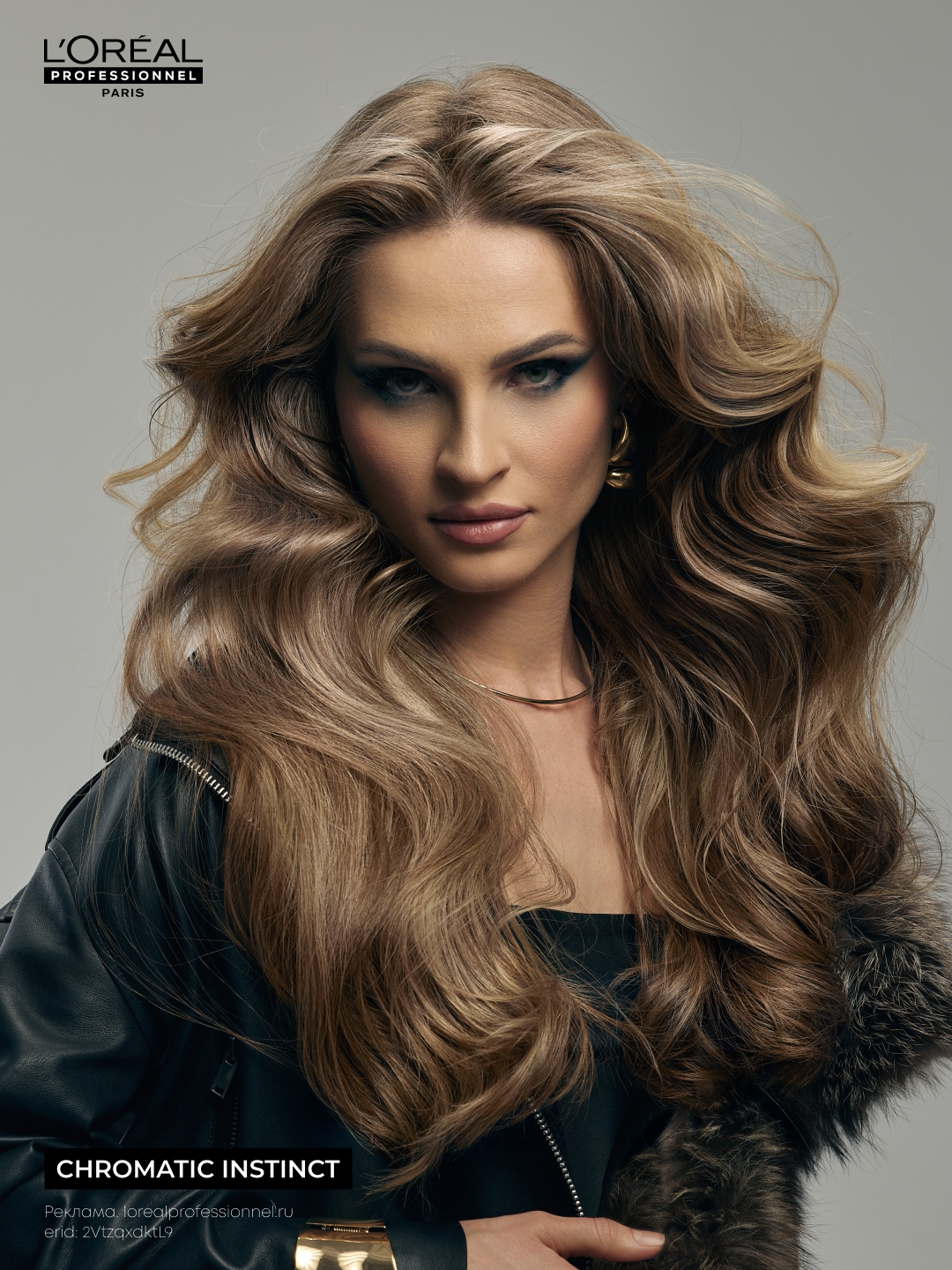 Davines Spa , Nirvel , Loreal , KEUNE , Kaaral , Alfaparf Milano , Brelil , Bouticle , Shot , Lisap Milano - ������ ������� ������ ����. ��������� ��� ����� - 1/26. 