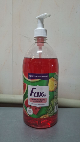 FAX ������ ���� ����� ������ 1� �������� ���� 99�!!!