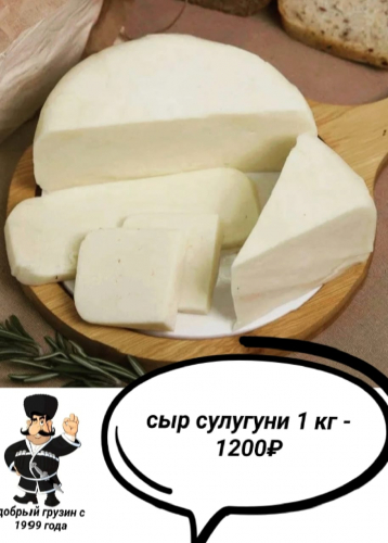 �� 13.01 �������� ��������� ������ ������! 100% ����������! ���� ���� ��� ���!�������� ����� 700� �� ��,��������� 750� �� ��!������,������,��������,������,������ ������.������� -������ � �����