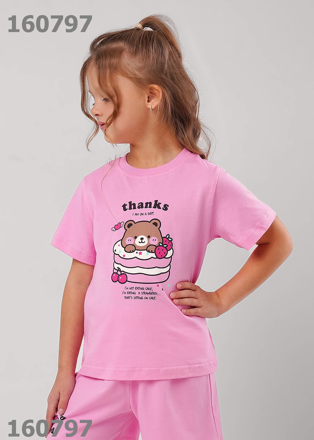 ��������� ����������!!! ������ �� 80% .��� ������ �����!! �� Cl*ever ������, ���������, ����, ������ � �����!!