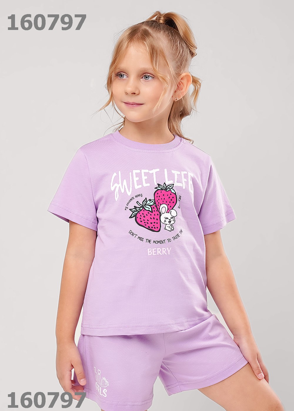 � ���� ���������� ���������!!! ���������, ���������... ���������� ������... ����� �� ��� ����!!! 