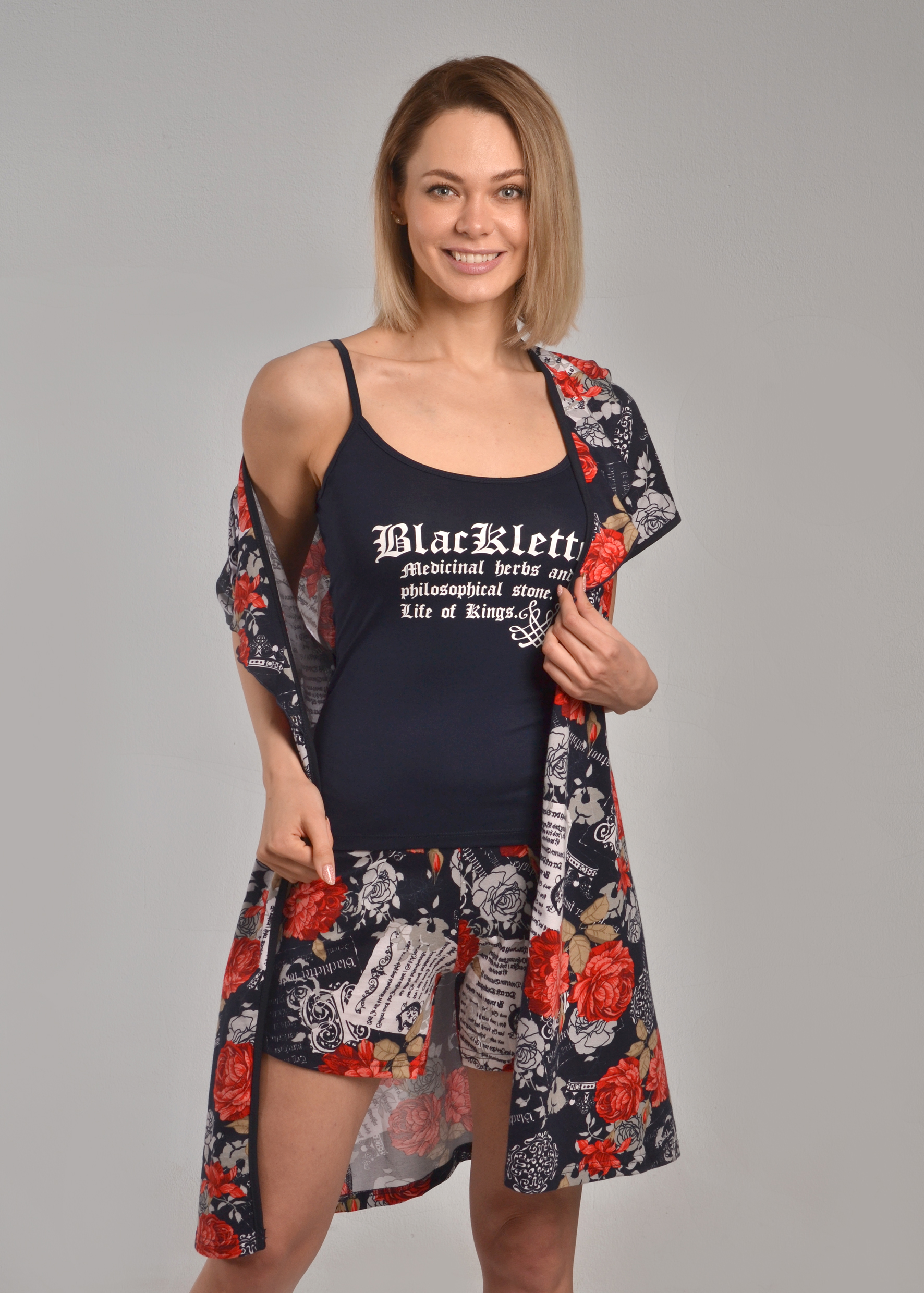 �������� �������� �� 3-� ��������� (�����, ����� � �����) ���� ����� 870 ������! 