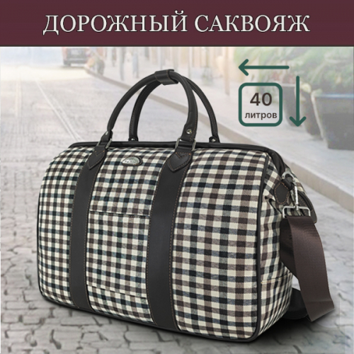 �� 15.01 ���������� �������,������� �����,��������,��������!Bor*go Antico.�����-55