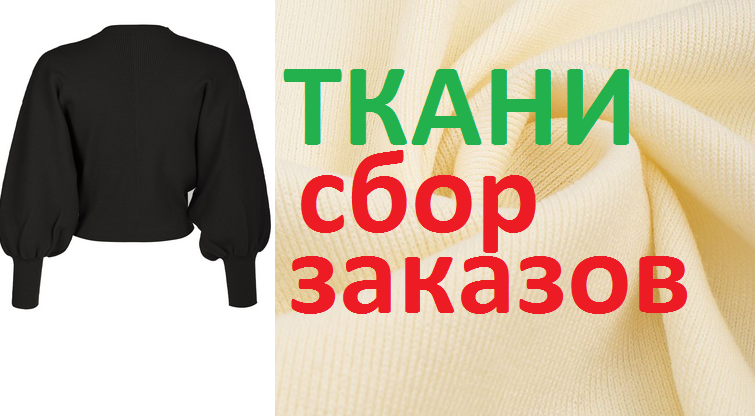 ����� �������:  ������� ������� ��������- �� ����� �������� ��������, ������, ����, ���������, ���������. ���� �������