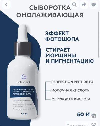 ������������� ������-��������� ������������� ��� ����������� ����� �� ����� ������ ����, � ����������� � ���������� ���������� ���������, ��� ������������� � �����������, � �. �. ��������.