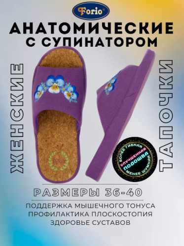 ������������ �� ��������� �������!! ������! ����������, �������� �����! �������� ������� �����! 