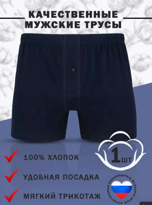 �� 21.01 ���������� � ������� ����������� ������� � ����������� �����!�����-37