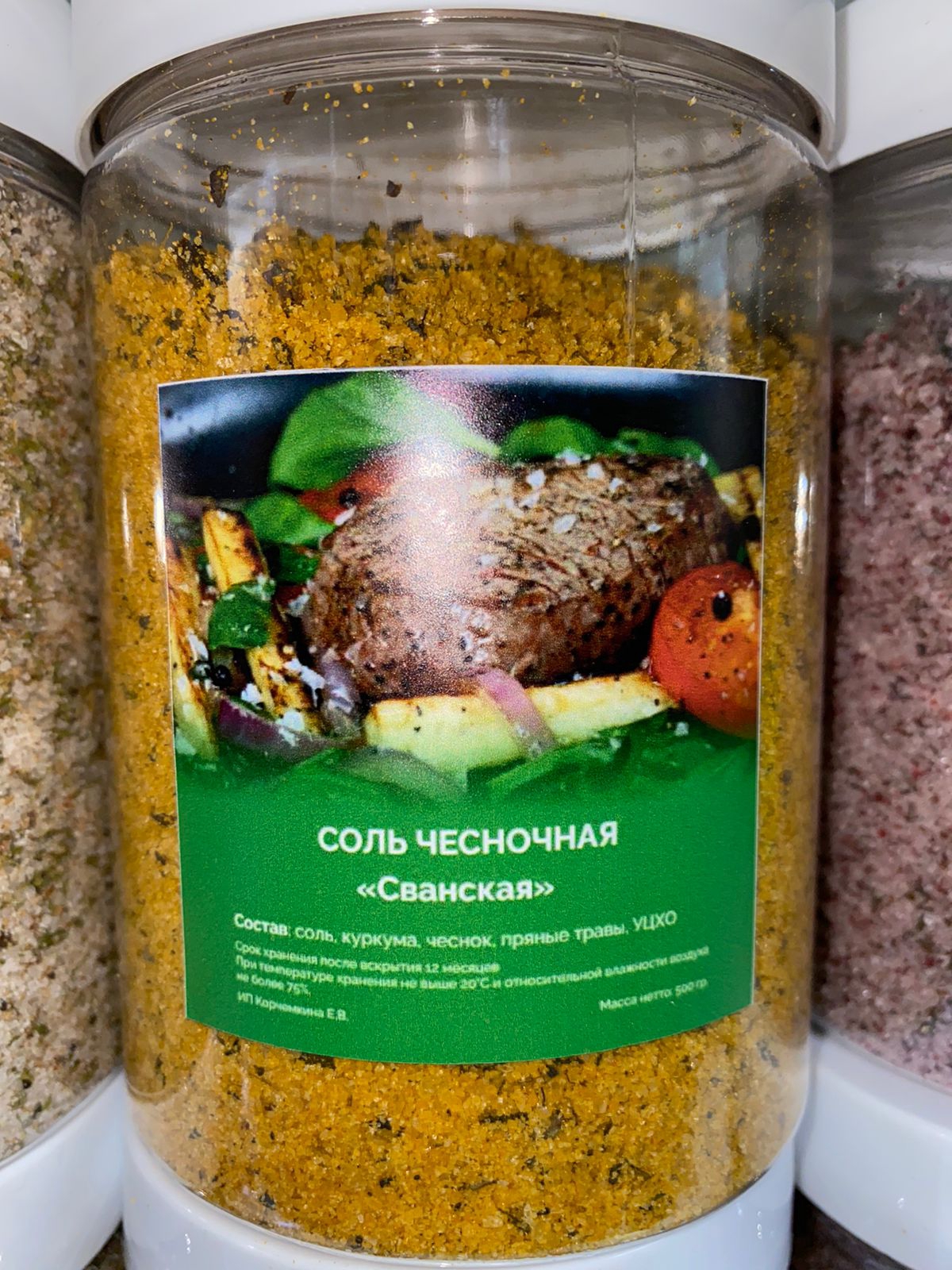 �������� ���������� ������!