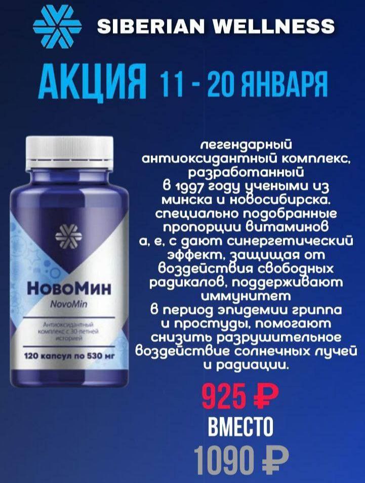 ����������� ������� �� �����