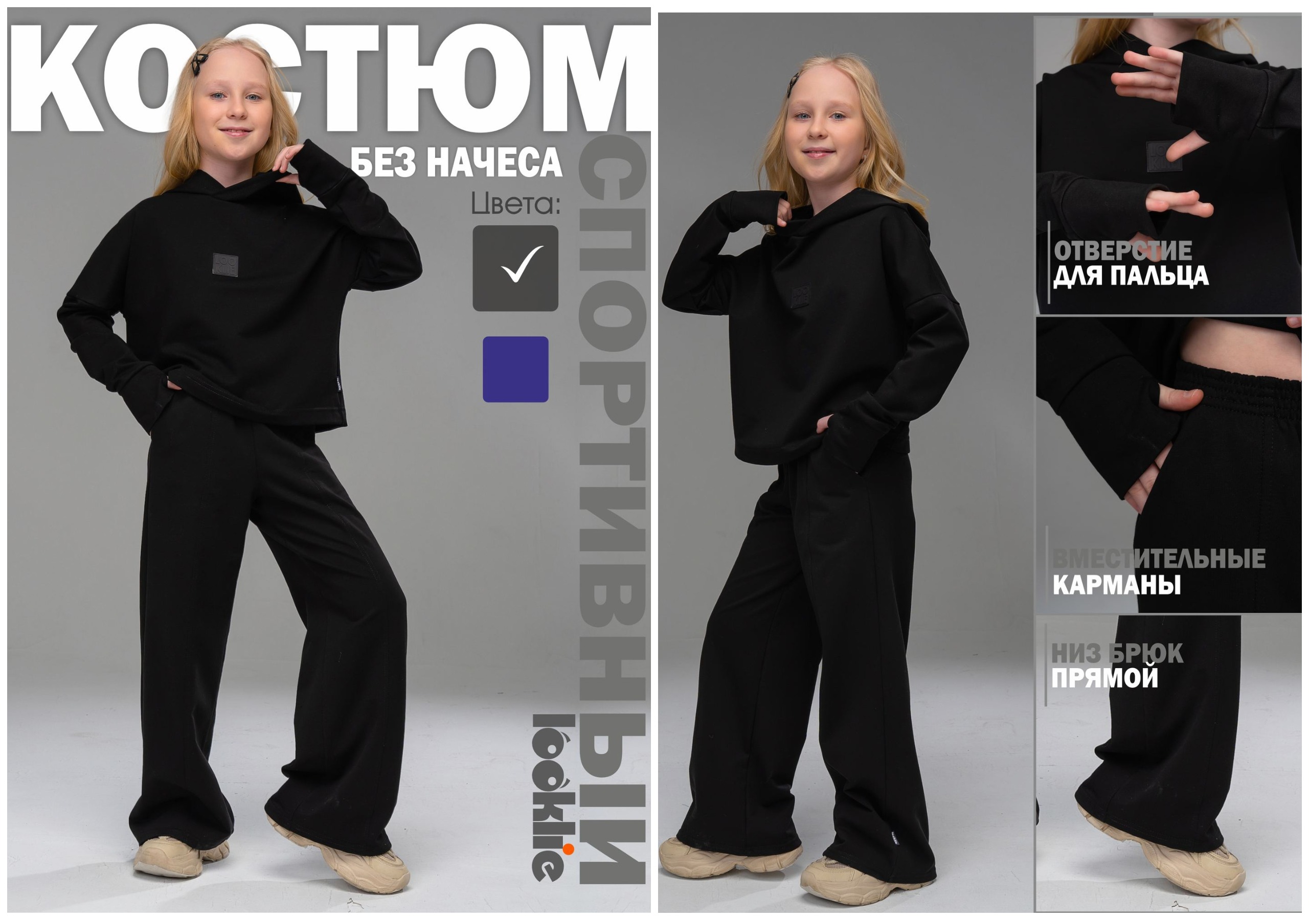 �� ����� ������ ����! ����� 878 ���+%!!! ������ ������ �� ������ ��� ������� - ��� �������� ����� ��� �������� ������� � ��������� ������. ������������ ��������� ������������ � ��������, ���� ������ ������ ����������� ��������� ���������! ������� 98-164