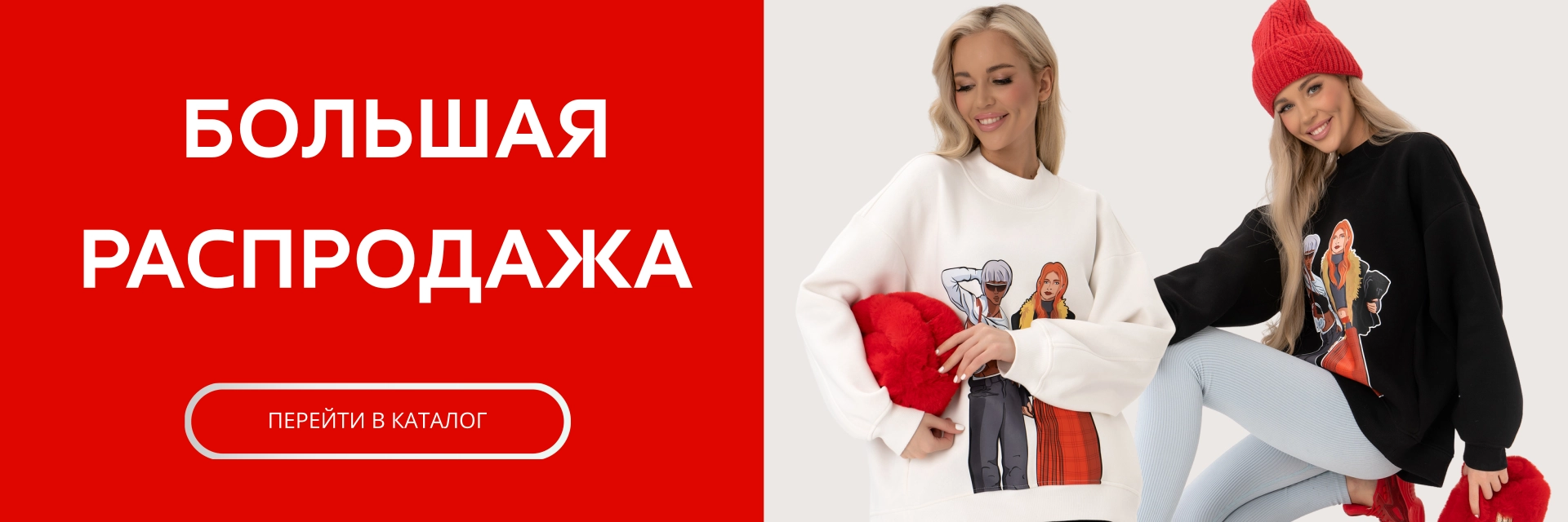 ��� kosmos! ������� ����������' 26! ����! ����� ������ ������� 15.01!