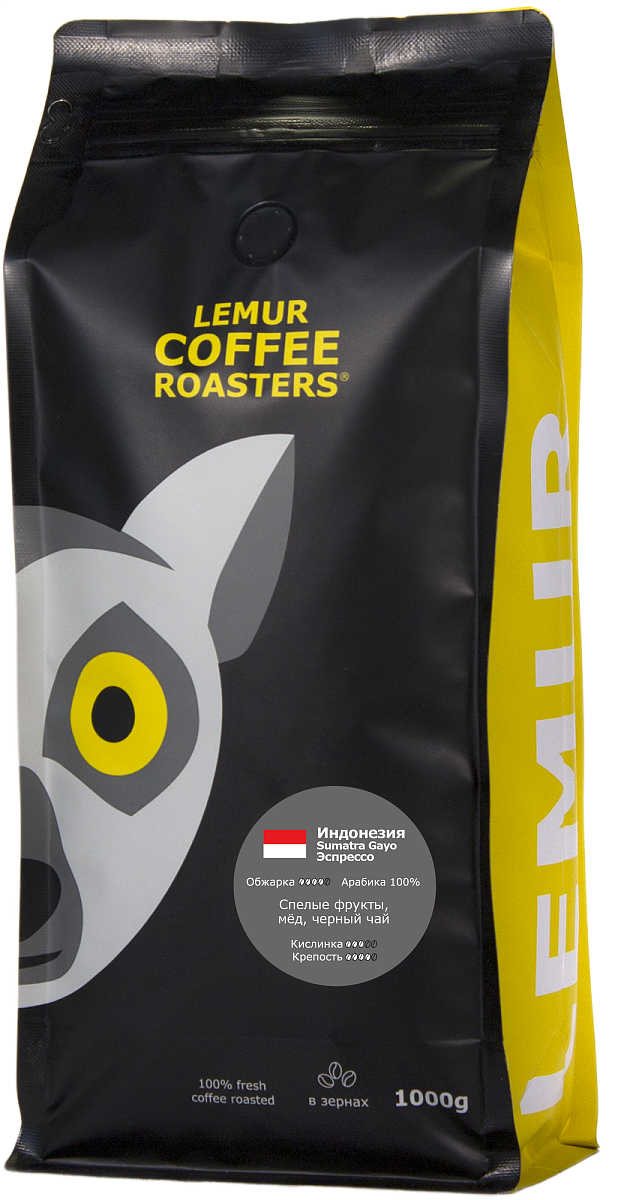 ������� - ���� � ������ ��������� SUMATRA GAYO ��������. ������� � ������� ���� �� ������ ����������� �������, ͣ�� � ����.