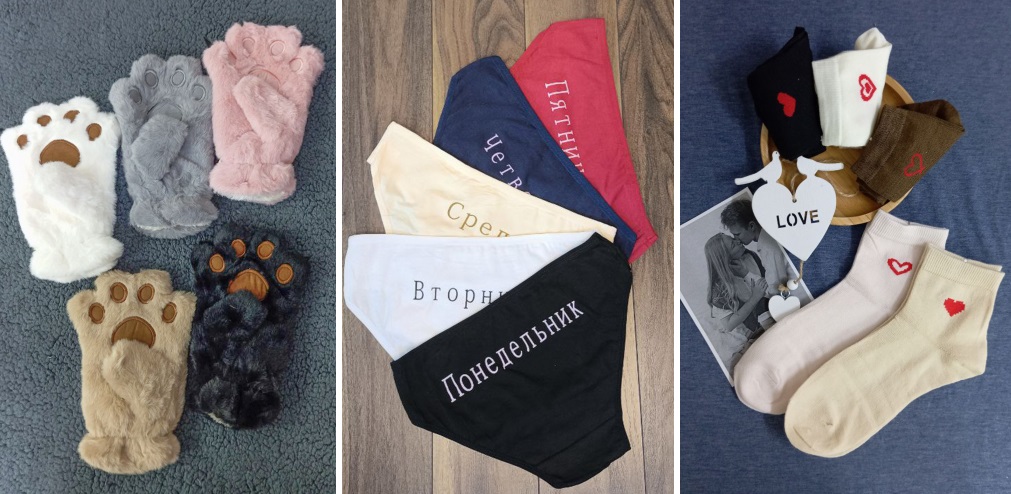 ���� �� 26 ������. ������� �������� "��*�����". ���������� ������������!))