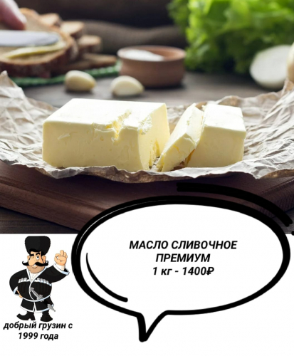  �� 27.01 �������� ��������� ������ ������! 100% ����������! ���� ���� ��� ���!�������� ����� 700� �� ��,��������� 750� �� ��!������,������,��������,������,������ ������.������� -������ � �����!