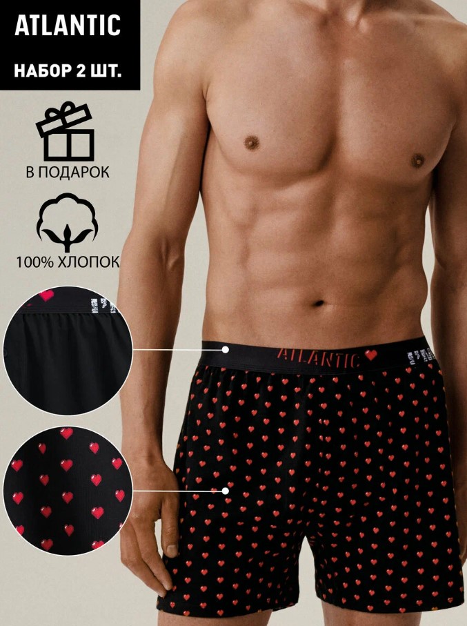 �� 16.01 ���������� � Atlantic! ������� ����� �� 250�,. ������� �� 355�.! ������ �����, ��������, ������! ���������� ������!