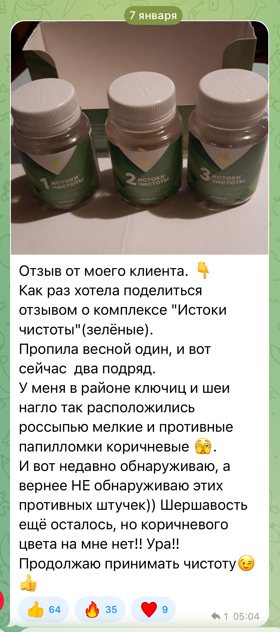 ����� ����� ������ ������ ����� ����������. ��� ������� ��������� - ������� � ������� 