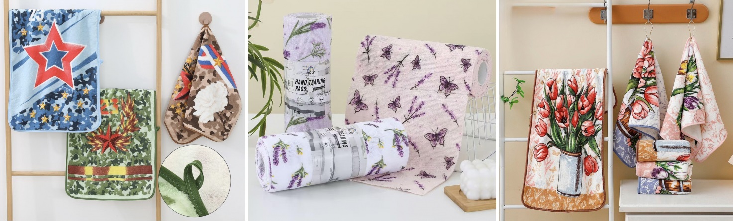 ���� �� 25 ������. Angel*Teks. ���������� �������� � 23 ������� � 8 �����.