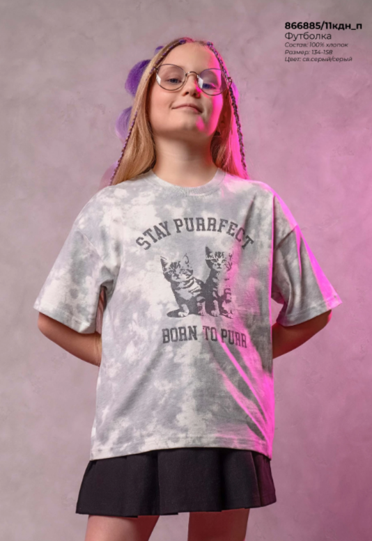 ��� �� �����!!! ����� ������� �������� �� �������� CLEVER - ��� 100% ��������� � ������ � ������!!! ���������� ������� - � ������� ������ 100% ������������ ������!!