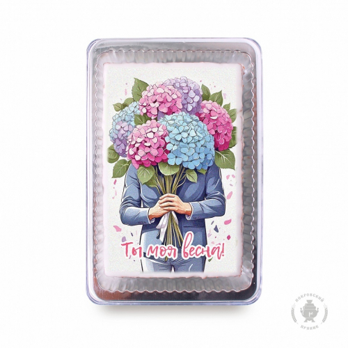 �� 23.01 � 23 ������� � 8 �����....���������� �������!������� �� ����������!�����-30