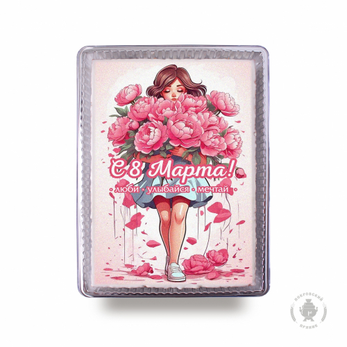 �� 23.01 � 23 ������� � 8 �����....���������� �������!������� �� ����������!�����-30