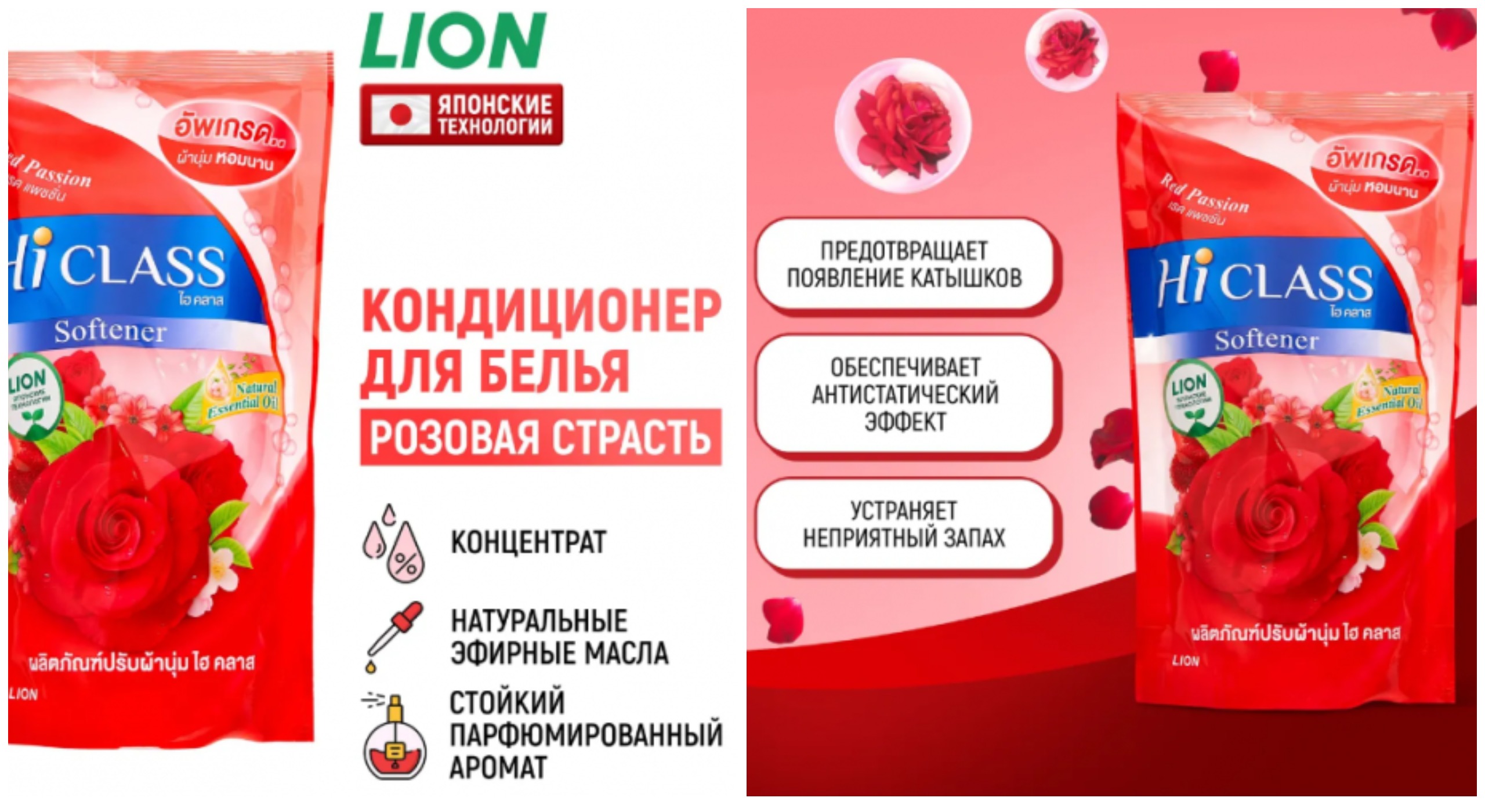 ����������� ���������� ����������� ��� ����� �� ����� ������ ����!!! 119 ���.+% ������ 240 ���.!!!  