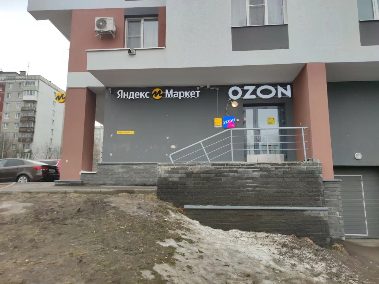 �������� ������ ��� � ������� - ��. ��������, �. 7