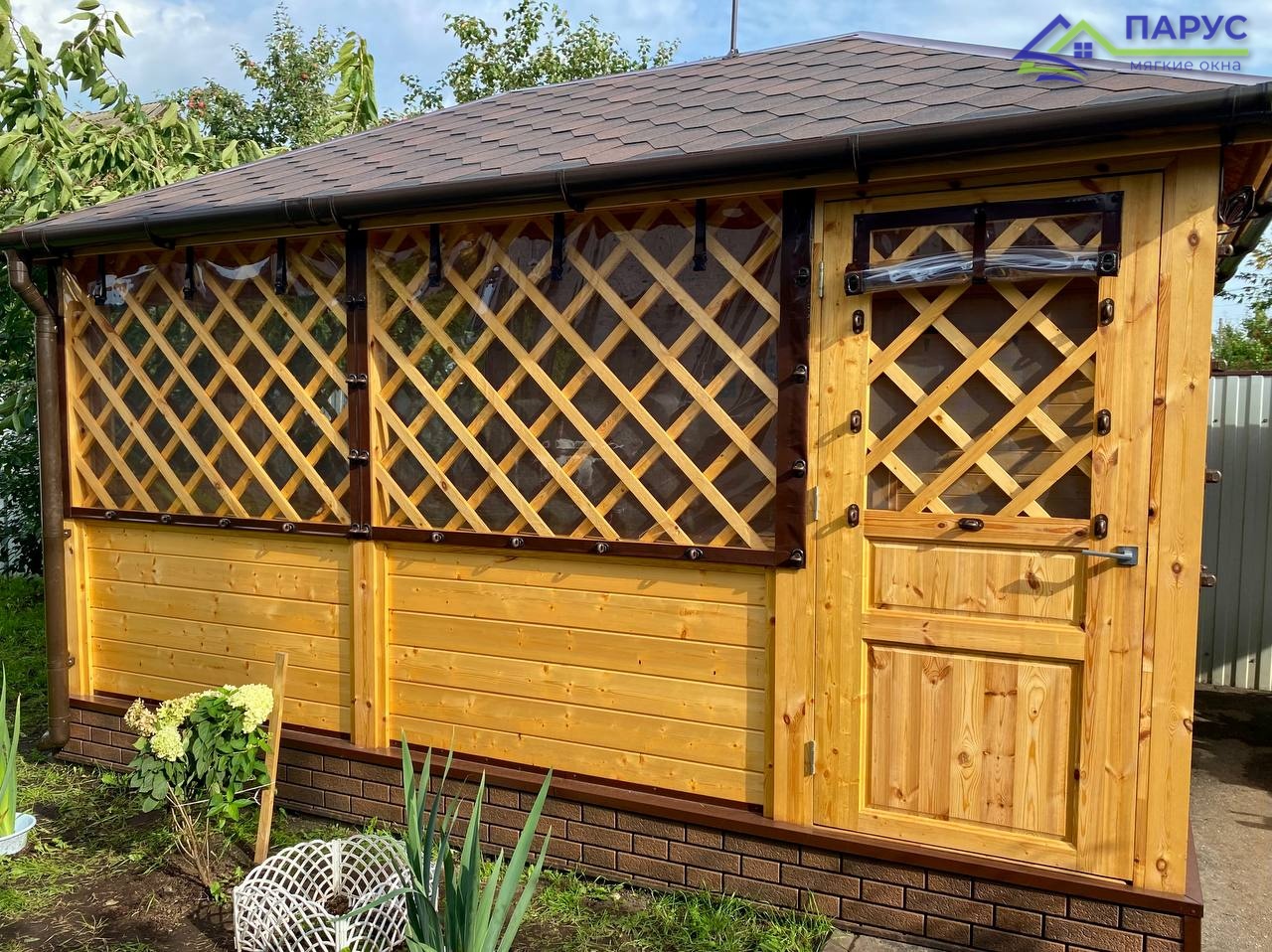 ������� ������ ���� � ����� ��� ������� � ������! ������ ��� ��� ������������ ������ ���� �� ����� �� 1 �����.  