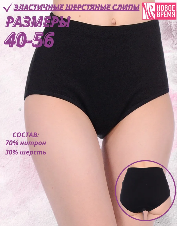 �� ���� ���� ����������!!! ����� 260 ������+%. ������������� ����� �����!!! ��������� �� ��������!!!  