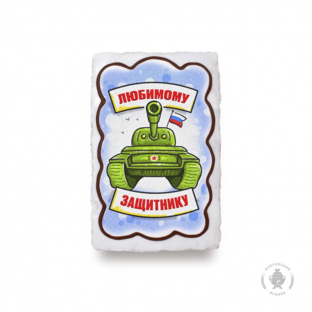 � 23 ������� � 8 �����! ���������� ������! ������� � �������� ������� �� ����� ��������! -15