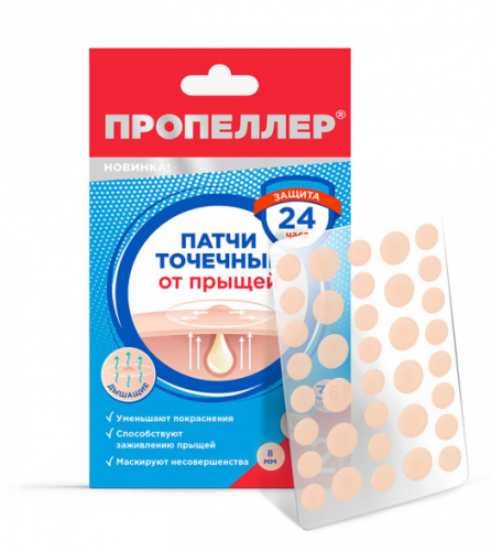 �� 23.01 ��������� �� ����� �� ����� � �������� ���������,������� ����, Borodatos, ��������! �������.�����-62