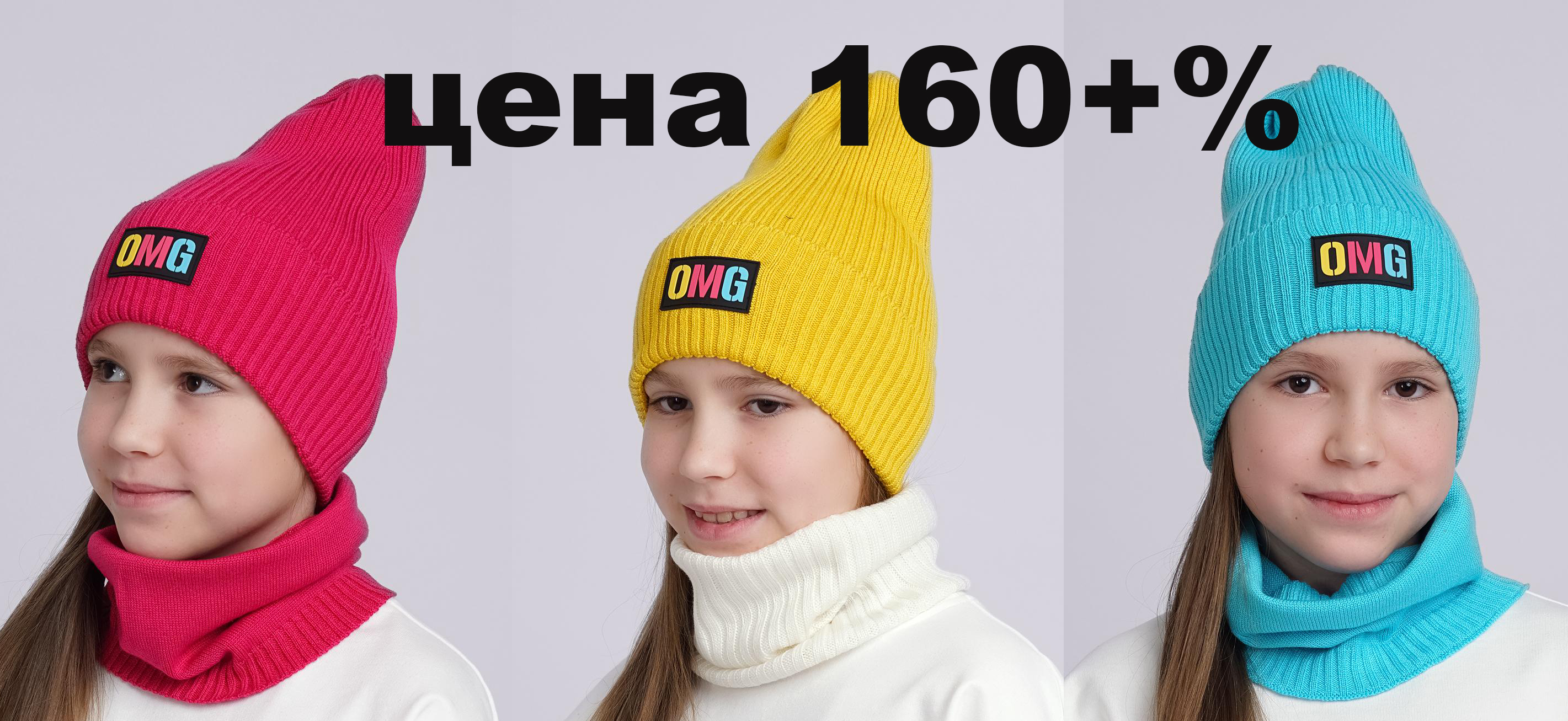 ������� CLEVER!!! ����� �� �������, ������� � ������� �������!!! �����, ����, ����!!! ���� ����� ������, � �������� ��������!!! ����� ��������� ������� �������! ���� ����� 160 ������+% �� �����-�����!!