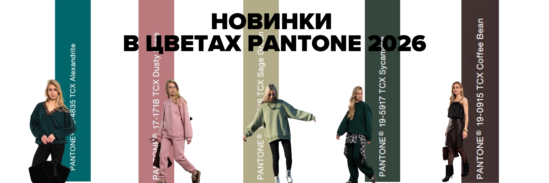 ����! ����� ������ �� ������ 26.01! ��� kosmos-8. New'26 �����! ������� ����������! ������ ������� ��������. �� ���������� �������� �� ����������� ����������� ����.