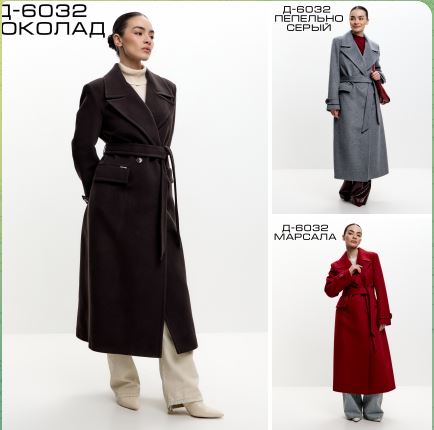 ��������� ������� ����� 2026!!!